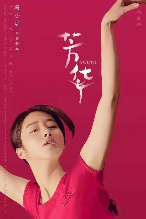 准生证能查真假吗